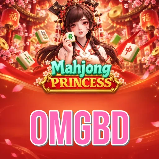 omgbd Install FAQ