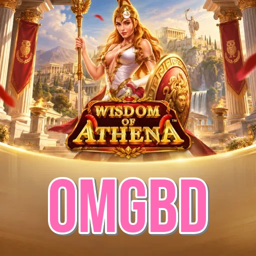 Developer Info omgbd