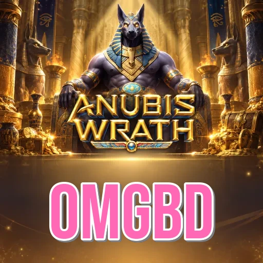 omgbd Features