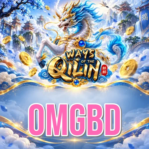 omgbd Install Successful