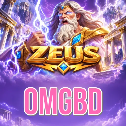 Values at omgbd