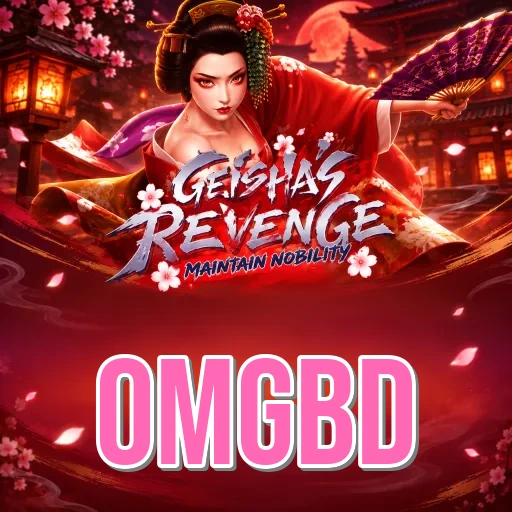 How to Update omgbd